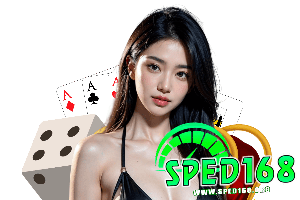 sped168 สมัคร